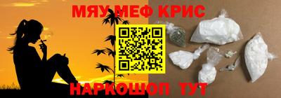 шишки Туймазы