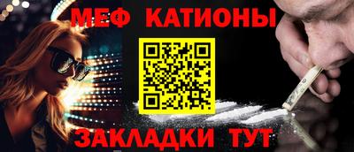 mdma Усть-Илимск