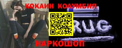 mdma Усть-Илимск