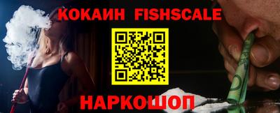 прущие крисы Тулун