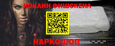 mdma Усть-Илимск
