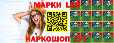 шишки Уссурийск