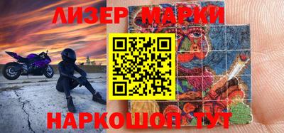 прущие крисы Тулун
