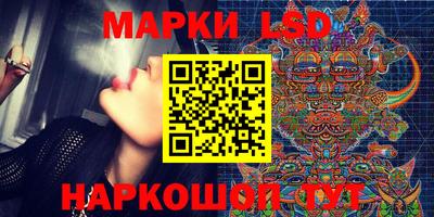 шишки Туймазы