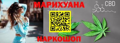 mdma Усть-Илимск