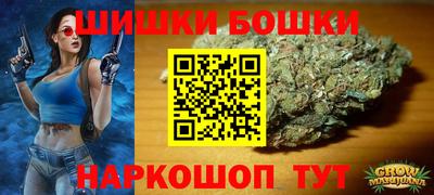 mdma Усть-Илимск