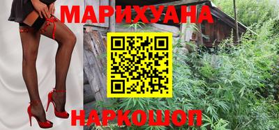 прущие крисы Тулун