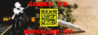 прущие крисы Тулун