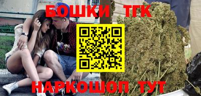 шишки Уссурийск