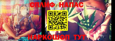шишки Уссурийск