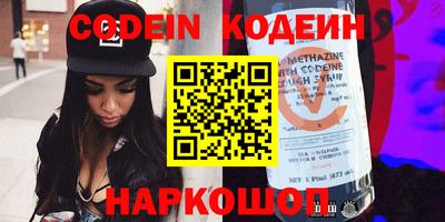 mdma Усть-Илимск