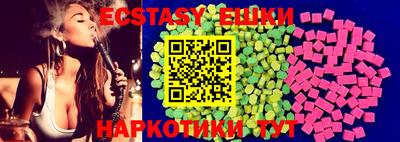 прущие крисы Тулун