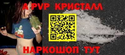 шишки Туймазы