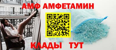 шишки Уссурийск