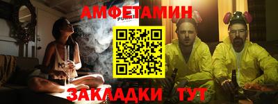 шишки Уссурийск