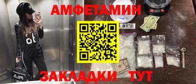 mdma Усть-Илимск