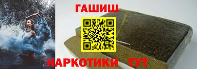шишки Туймазы