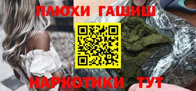 герыч Тула