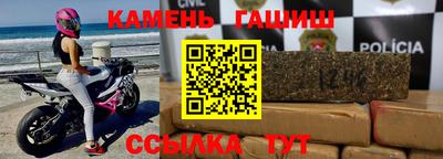 прущие крисы Тулун