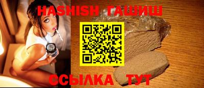 mdma Усть-Илимск