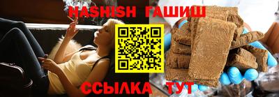 герыч Тула