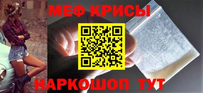 шишки Туймазы