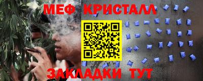 шишки Туймазы