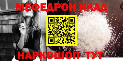 mdma Усть-Илимск